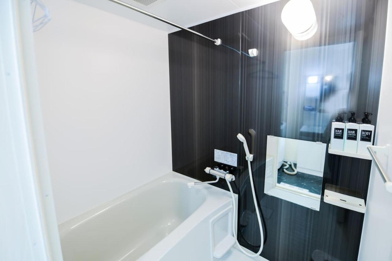 Momo Premium 803 Lejlighed Sapporo Eksteriør billede