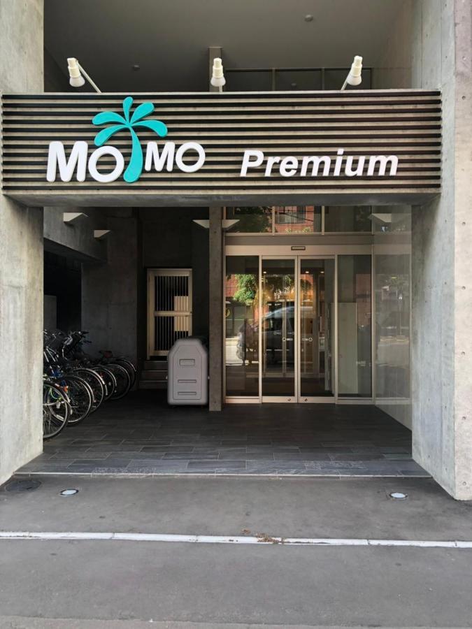 Momo Premium 803 Lejlighed Sapporo Eksteriør billede