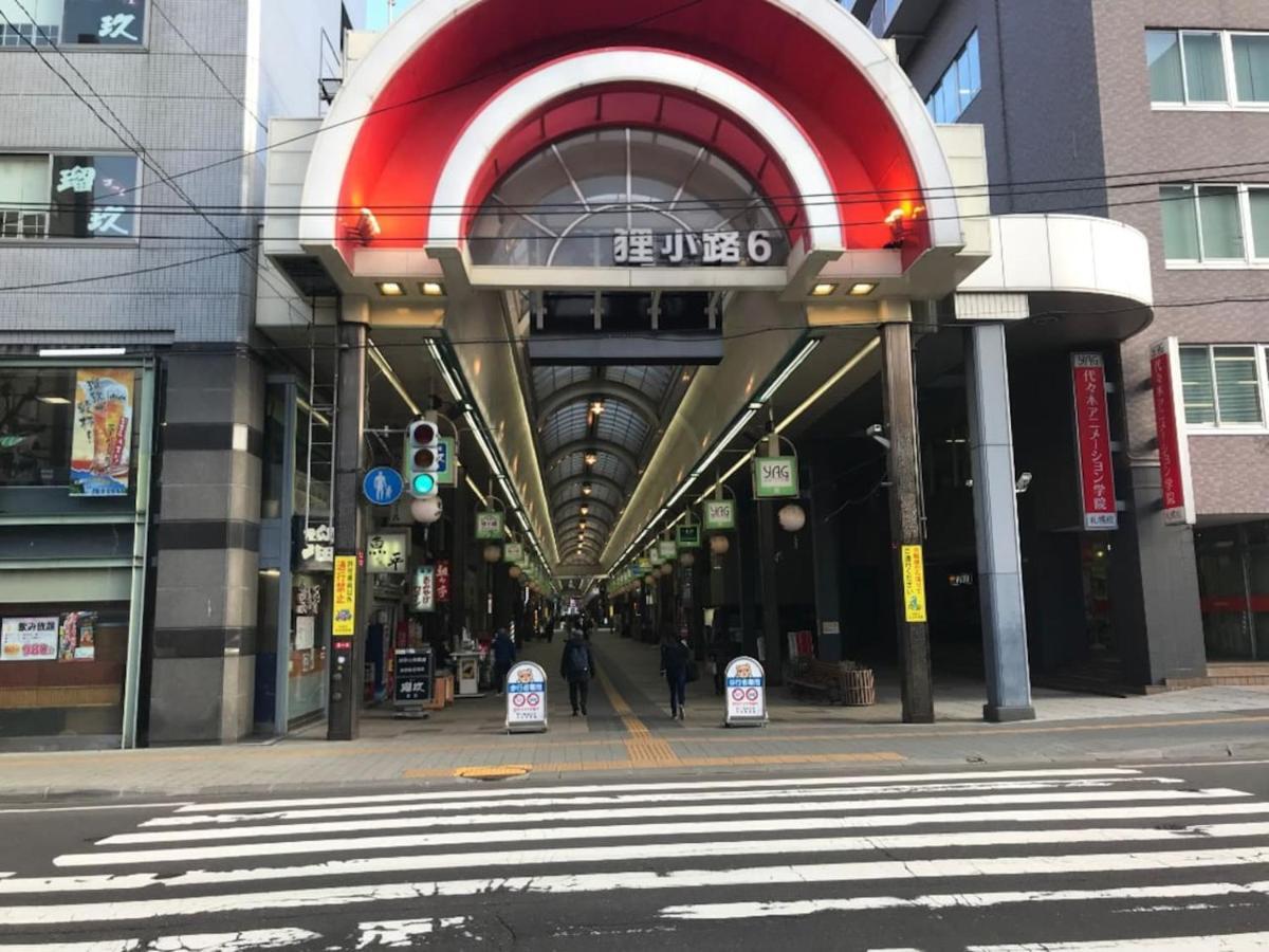Momo Premium 803 Lejlighed Sapporo Eksteriør billede